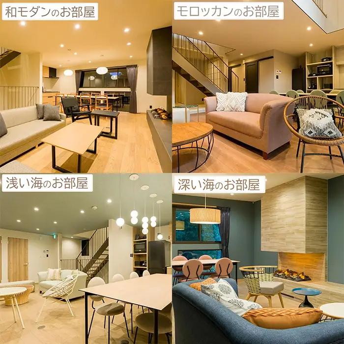 【楽天ステイ】Rakuten STAY VILLA 鴨川 宿泊クーポン 12,000円分　[0040-0015]