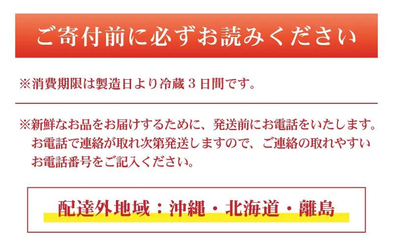 うなぎ蒲焼 国産 450g うなぎ