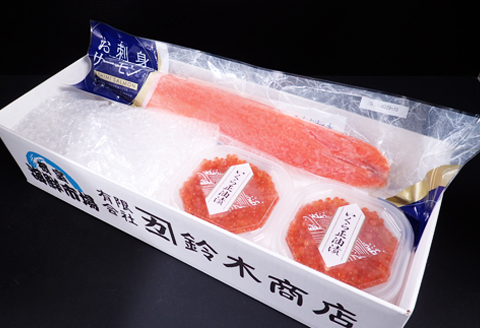 根室海鮮市場＜直送＞いくら醤油漬け70g×2P・刺身用トラウトサーモン(背)300～400g×1本 A-28211