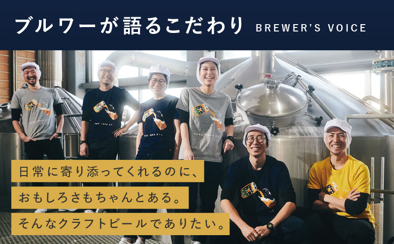 【定期便/10月以降発送】よなよなエール 24缶×2回 隔月発送【クラフトビール 350ml 缶 ビール お酒 beer びーる BBQ 宅飲み 家飲み 晩酌 高評価 家計応援 ヤッホーブルーイング】