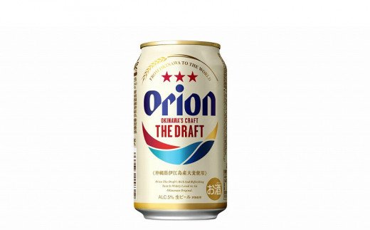 オリオンビール オリオン ザ・ドラフト 350ml×12缶