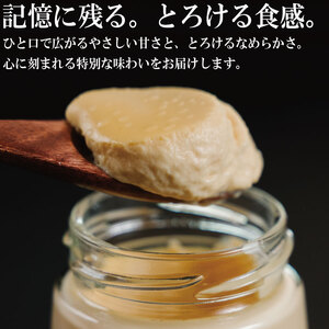 和三盆プリン 高級 6個 プリン