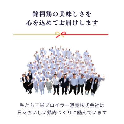 ふるさと納税 福知山市 【小分け】サラダチキン 蒸し鶏1.4kg(100g×14袋)筋トレや防災備蓄品(備蓄食)に!国産鶏肉 |  | 03