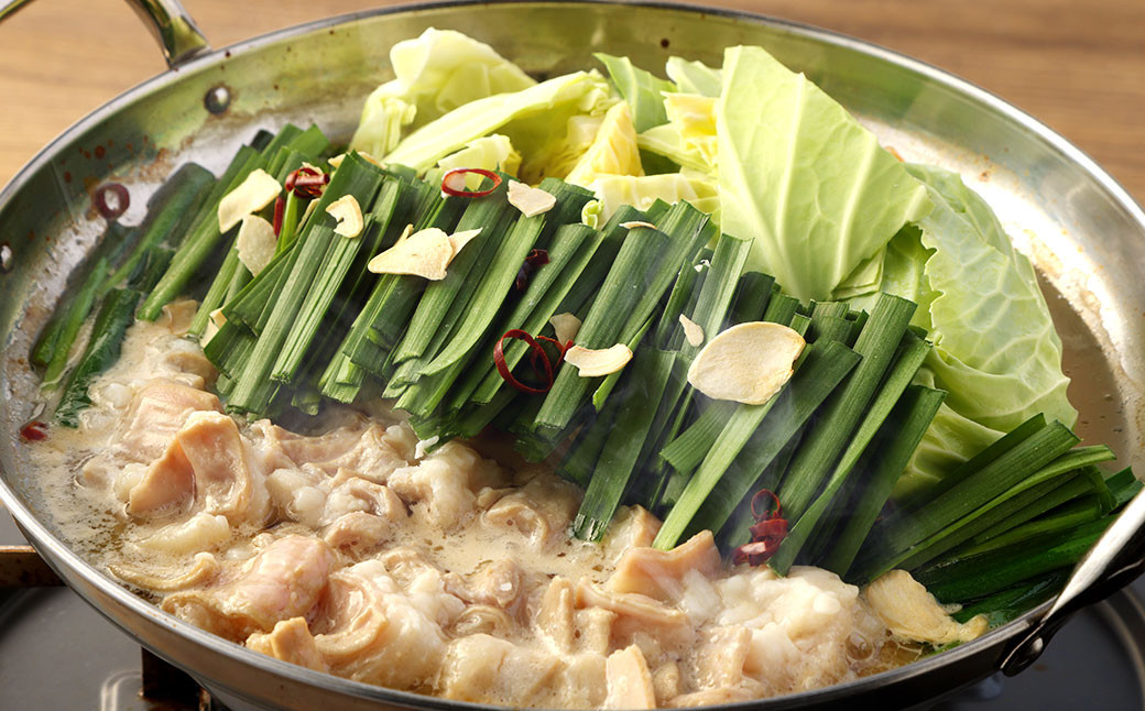 あごだし明太子 300g/もつ鍋セット(みそ味) 3～4人前 めんたいこ モツ 味噌