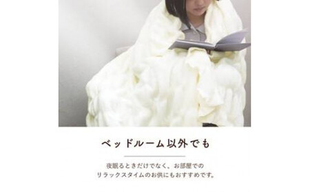 寝具 ブランケット Aurora ホイップコットンケット カラー:ナチュラル