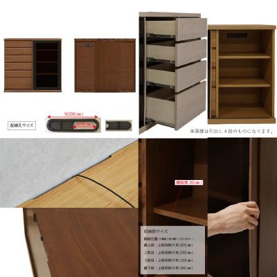 ふるさと納税 大川市 天然木リビング家具アレーグリ(サイドボード)100cm H112【選べるカラー:6色】 |  | 02