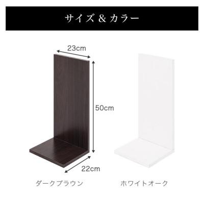 ふるさと納税 海南市 消火器収納(2枚板) 消火器カバー ダークブラウン　AVD105608702 |  | 02