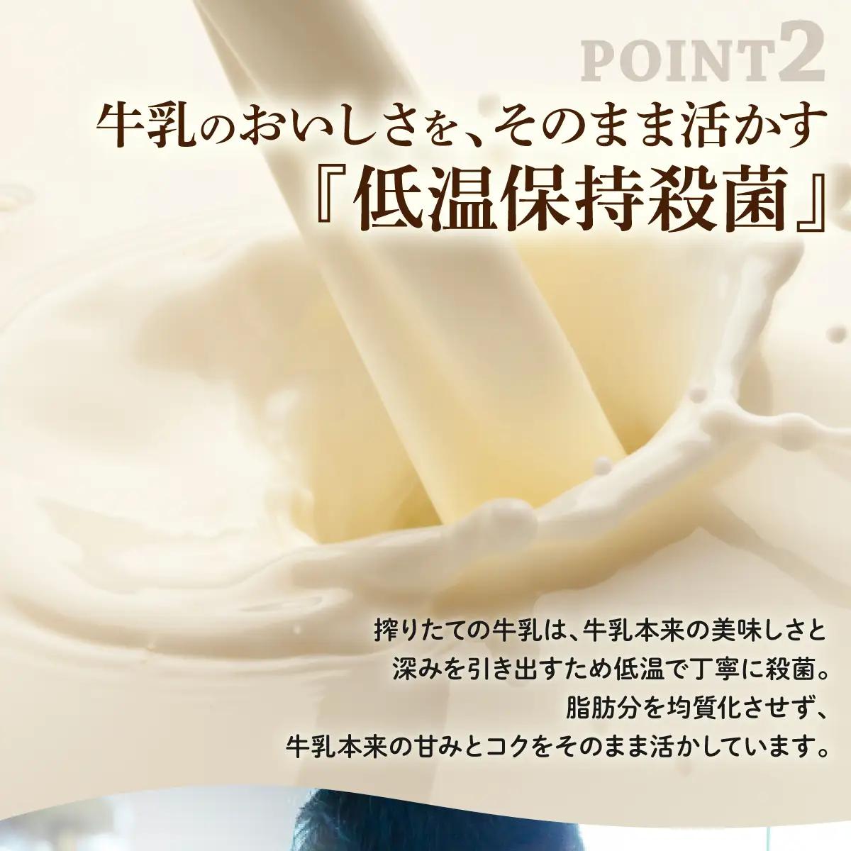 【ふるなびWEEK対象】Rimo アイス カップソフトクリーム〈120ml×16個〉 ABA002 | アイス