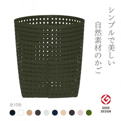 ふるさと納税 奥州市 暮らしを豊かにするシンプルで美しいかご L モスグリーン バンドシー [AR125] |  | 01