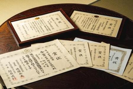 富士山の日本酒 甲斐の開運　大吟醸・北麓セット