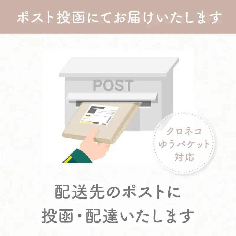 [80サイズ]お着替えしやすい長袖パジャマ2点セット(グリーン/おやすみ・恐竜) 部屋着  長袖 パジャマ 国産 日本製 吸水性 赤ちゃん 赤ちゃん用品 ベビー ベビー用品 ベビー服 赤ちゃん服 PU