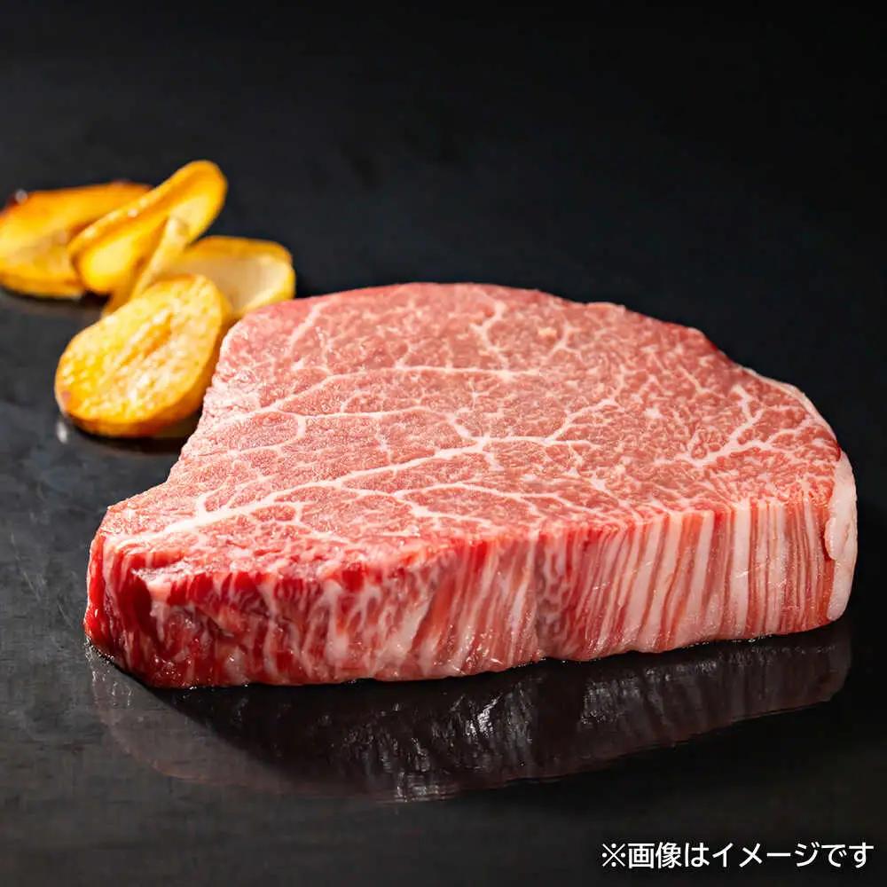 佐賀牛シャトーブリアンステーキ400g（2枚） / 佐賀県 / やま田商店 [41AAAR009]
