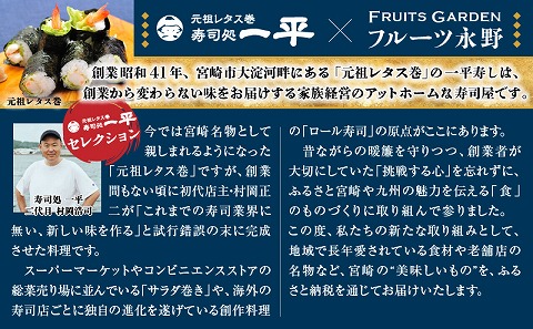 《2026年発送先行予約》【数量・期間限定】宮崎生ライチ 新鮮 果実 濃厚