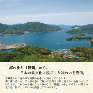 老舗昆布問屋の作る「にしん昆布巻」 3本×4袋 にしん昆布 昆布巻き 