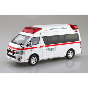 トヨタ ハイメディック救急車