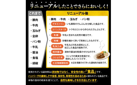 【12月発送】 近江牛 入り ハンバーグ 200g×15個 計3kg 淡路島の玉ねぎ入り  冷凍 真空 合挽 小分け 個包装 肉汁 たっぷり 大容量 大きめ ハンバーグ 合挽き 牛肉 豚肉 保存料 不