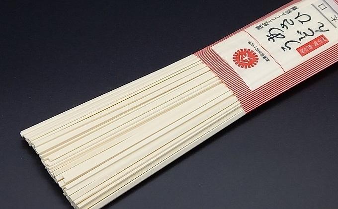 【72人前・6kg】あさひうどん太口（乾麺250g×24袋） 麺類 日