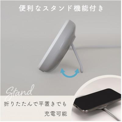 ふるさと納税 海老名市 Qi2対応 マグネット式ワイヤレス充電器 アーモンドミルク(MOT-QI15W02-ECAM) |  | 02
