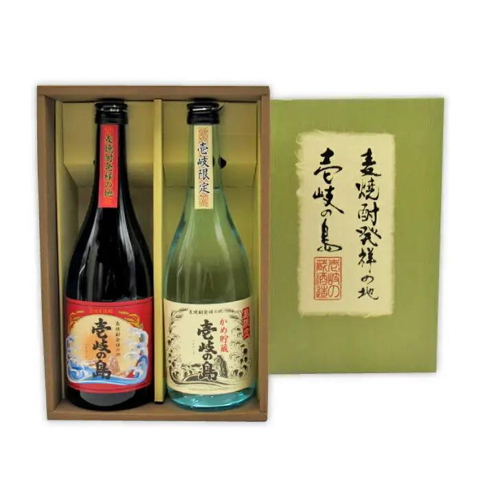 麦焼酎 飲み比べ 2種×720ml（25度）【壱岐の島/壱岐の島かめ貯蔵】[JDB052] 麦焼酎 セット