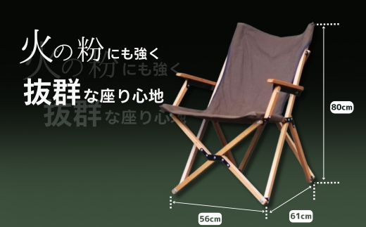 【注目返礼品】ANOBA ウッドハイバックチェア ブラウン (AN004)｜肘付き・天然木製・コットン生地で焚き火対応／アウトドア・キャンプ・フェスに｜送料無料・軽量・折りたたみ式_イメージ4