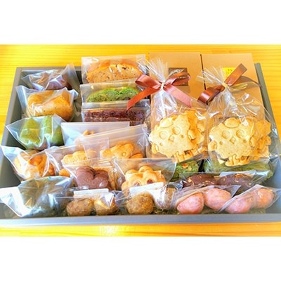 マクロビオティックスイーツ 人気の 「焼き菓子詰合せ III」【配送不可地域：離島】【1044753】