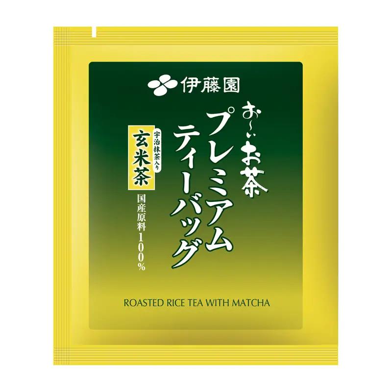 【 玄米茶 】お~いお茶プレミアムティーバッグ抹茶入り玄米茶50袋×5 伊藤園