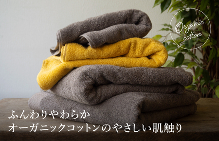 （今治タオルブランド認定品）今治タオル プレミアムやわふわオーガニック ミニバスタオル 1枚セット＜マスタード＞トクダ【I003280BT1Y】