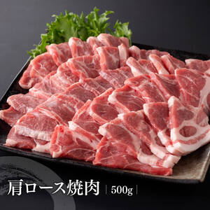 豚肉 宮崎県産豚肉小野さんちの豚肉５種セット2.5kg