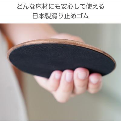 ふるさと納税 岡山市 ペット・子供にやさしい 木製ドアストッパー 栗(くり) |  | 03