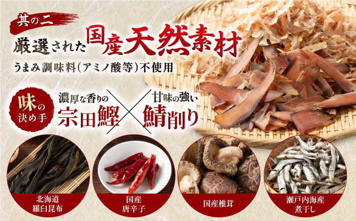 美味すぎる 味のり240枚 (80枚×3本 味付のり 食卓のり 海苔 朝食 ごはん おにぎり かね岩海苔 おすすめ 人気 送料無料 高知市 【株式会社かね岩海苔】 [ATAN002]