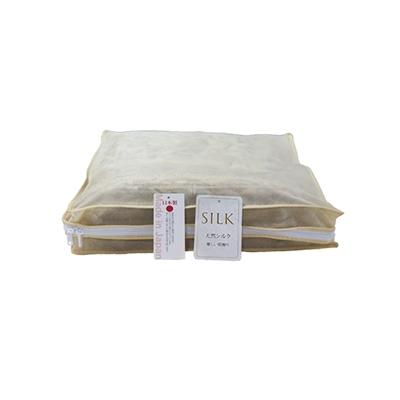 ふるさと納税 都城市 宮崎県都城市　シルクケット ピンク |  | 02