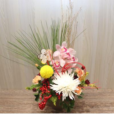 ふるさと納税 ふじみ野市 新年を華やかに飾る迎春アレンジメント「雅」