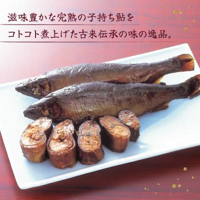 ふるさと納税 彦根市 【化粧箱入でギフトや贈答に最適】献上子持ちあゆの姿煮 3尾入 |  | 02