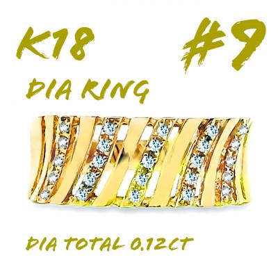 ふるさと納税 笛吹市 K18 ダイヤモンドリング 0.12CT RADR-6588DI-Y #9