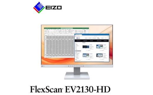 EIZO21.5型(1920×1080)液晶モニターFlexScanEV2130-HDセレーングレイ【1555300】