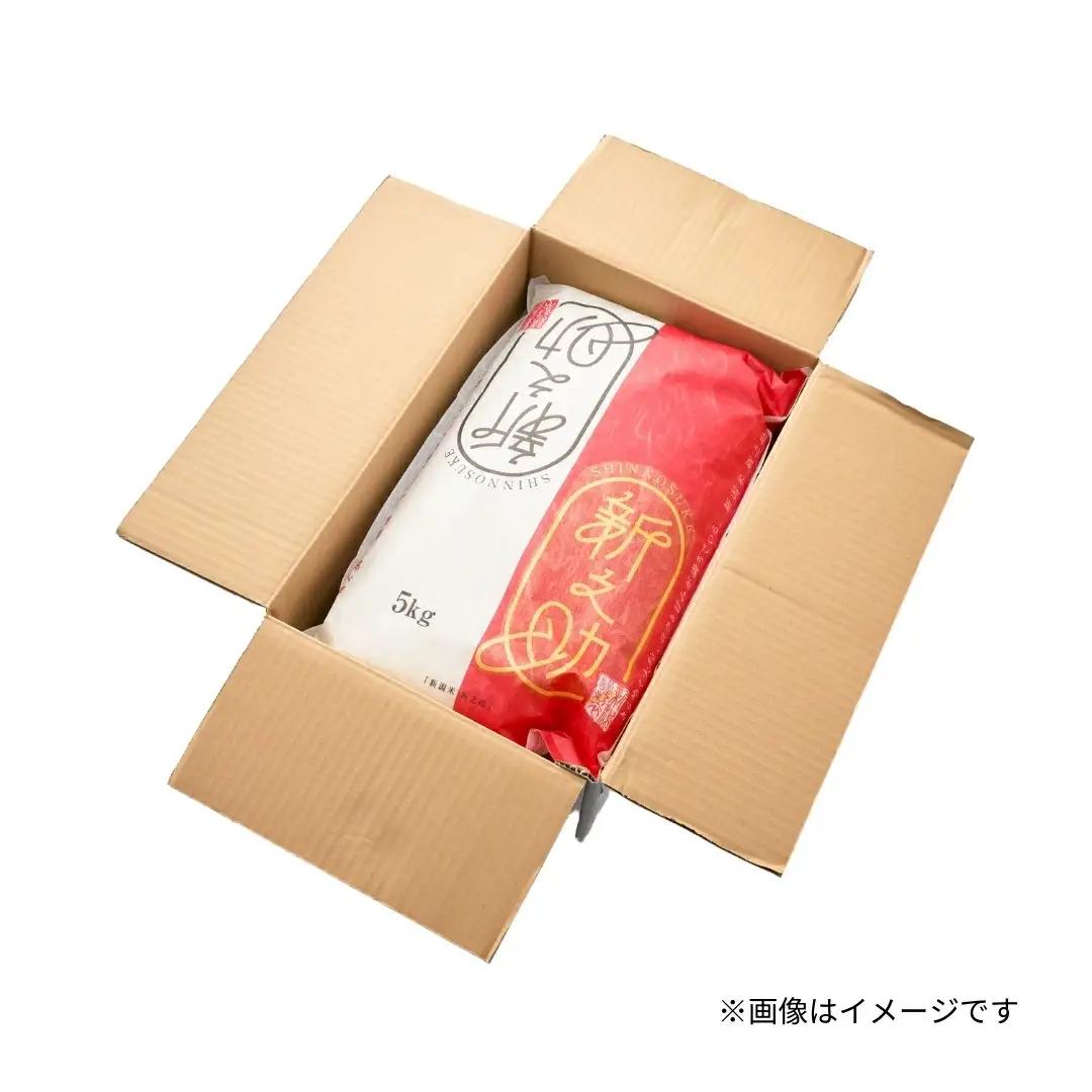 【先行予約】令和8年産 新米 新之助 精米 5kg【10月上旬発送開始】 | 新潟県産 白米 米 五泉市 新潟産