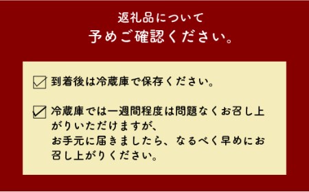 国産うなぎ白蒲セット4本【最短3日発送】うなぎの白焼き（120g～130g×2尾）、うなぎの蒲焼き（120g～130g×2尾）、男のきくらげのセット ※離島への配送不可