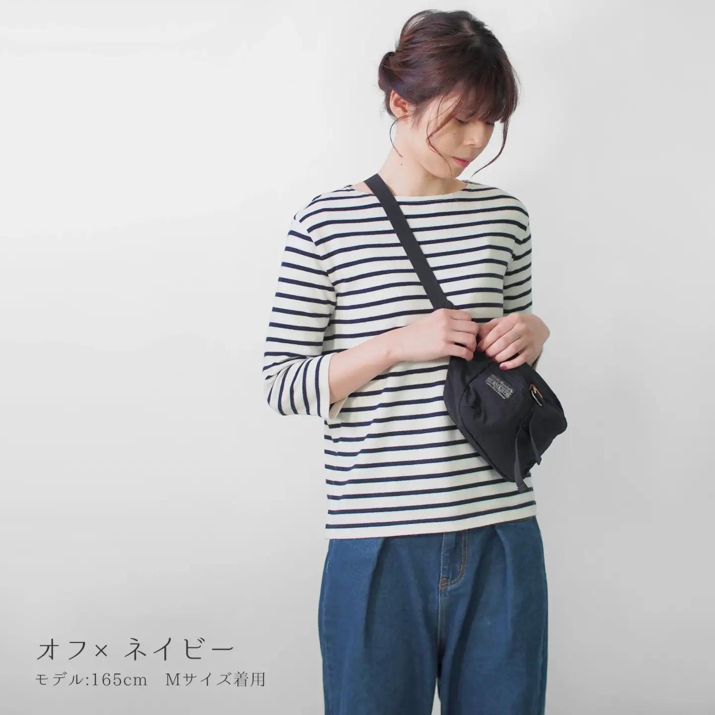 【先行予約】ニット 七分袖 ボーダー柄 ( オフ×ネイビー・M ) 綿カシミヤ 洗える | セーター レディース 日本製 新潟県五泉市