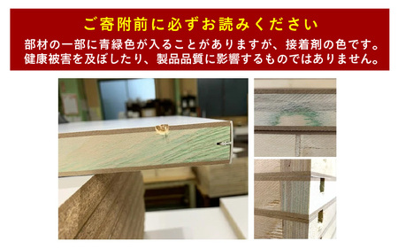 頑丈キッチンストッカー 幅45cm GK-45≪寄附者様組み立て品≫【ブラウン】2梱包 【幅45 キッチン 収納 ラック スリム ゴミ箱 食器棚 食料庫 食糧庫 棚 レンジ 台 パントリー 大容量 木