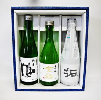 【ふるさと納税】日本酒 金鶴 720ml×3本 大吟醸 純米酒 風和 拓 全量佐渡産米 飲み比べ 佐渡の地酒 フルーティー 辛口 冷酒 晩酌 贈り物 新潟県 佐渡市