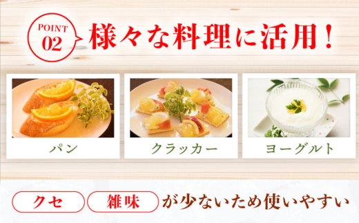 国産巣みつ 300g 蜂蜜 はちみつ ハチミツ