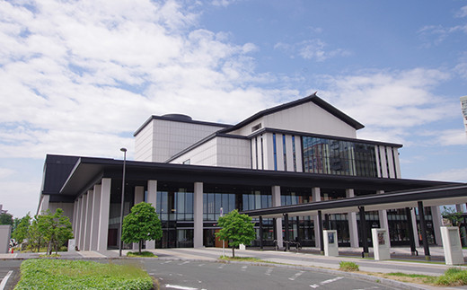
                  山形県総合文化芸術館応援事業 (記念となるネームプレートを掲出) （返礼品なし） F2Y-9473
                