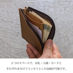 【リッチブラウン】L字ウォレット《 財布 小さい財布 ミニ財布 持ちやすい 扱いやすい コンパクト ミニサイズ 》【2503N08003_02】