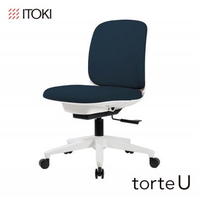 ふるさと納税 近江八幡市 イトーキ『トルテU』5本脚 抵抗付ウレタン双輪キャスタータイプ 張地:ミッドナイトブルー(WHT)