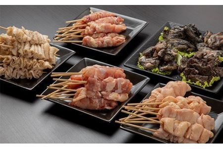 【最速便】九州産焼き鳥セット4種（40本）盛り合わせ（冷凍）＆宮崎県産炭火焼4種セット(冷凍) 鶏肉 炭火焼 焼き鳥
