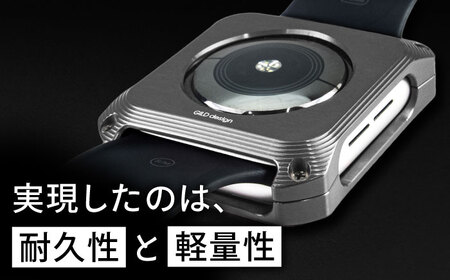 ソリッドバンパー for Apple Watch 44mm Serise4.5.6/SE/SE2(シルバー)[AMAA013-1]