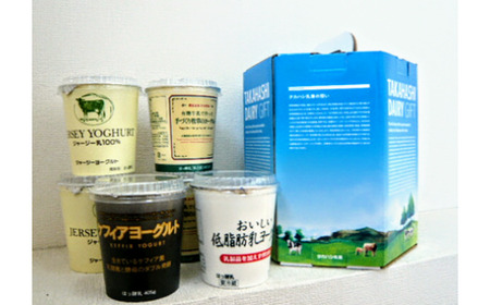 こだわりヨーグルトセット 400g×6個 2,400g｜ヨーグルト ヨーグルト ヨーグルト ヨーグルト ヨーグルト