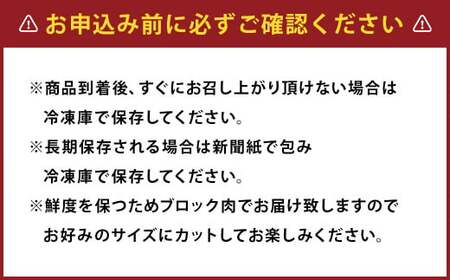 【純国産熊本肥育】桜牧場 霜降りと赤身馬刺しset 計400g【2025年2月発送】馬刺し 馬肉 馬 肉 お肉 醬油付き 冷凍 セット 400g