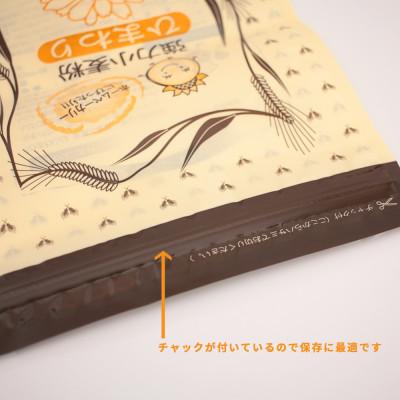 ふるさと納税 坂出市 [パン用 小麦粉 強力粉] ひまわり 1kg×3袋 |  | 03