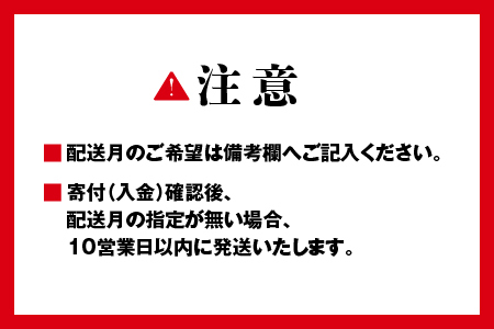 【配送月が選べる】【10営業日以内配送】R6産 邑智郡産 きぬむすめ 5kg × 2【合計10kg】【FY-1】｜R6産 新米 白米 島根県 江津市産 お米 精米 こめ おこめ 米 10キロ 5キロ 